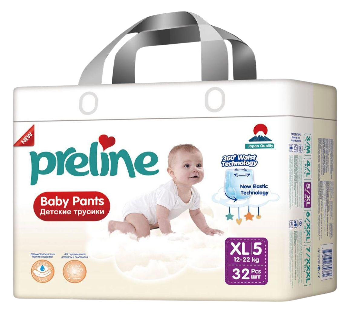 5N-li Preline (Tuman)